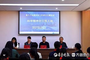 NBA发言人：联盟调查哈登出场情况 以确定他缺席是否有正当理由