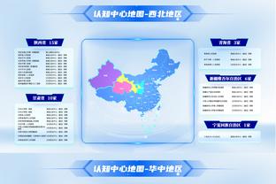 杭州亚运会开幕式海外好评如潮 海外网友点赞亚运会开幕式